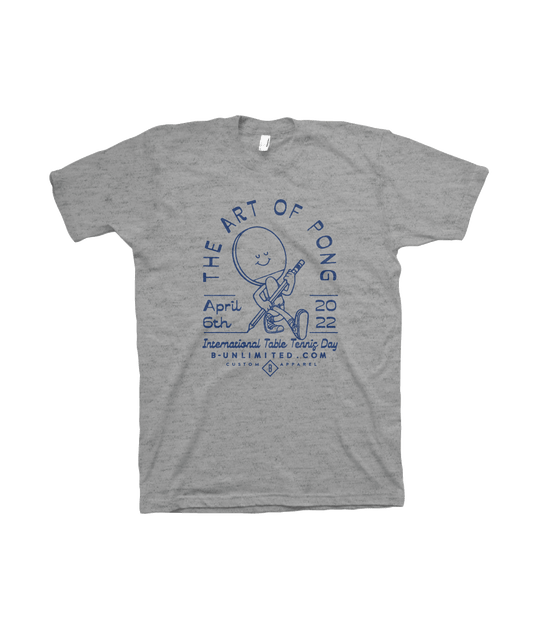 Print Your Own - Athletic Gray